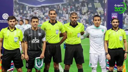 تحليل مباراة الهلال والأهلي 1 0 في البطولة العربية