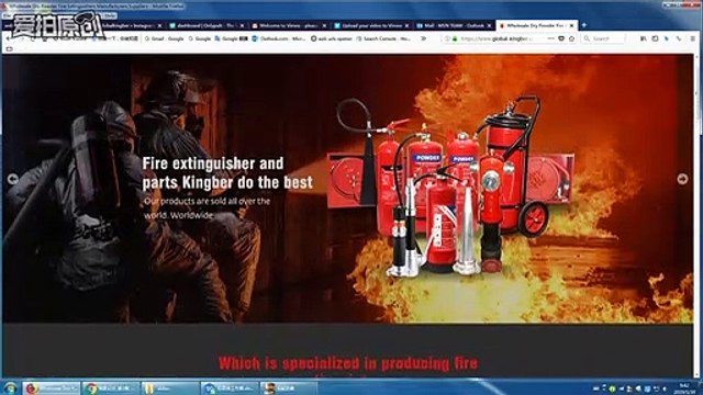 Shaoxing Kingber Fire Protection Equipment Co.,Ltd