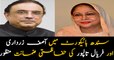 SHC hears Zardari, others' petitions against case transfer