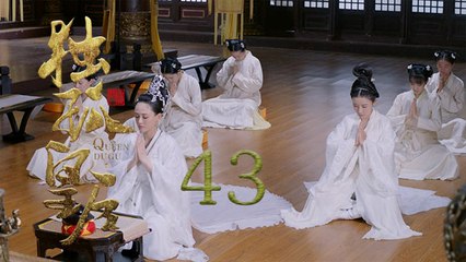 獨孤皇后 43  |  Queen Dugu 43（陳喬恩、陳曉、海陸等主演）