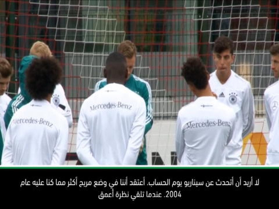 كرة قدم: تصفيات يورو 2020: ألمانيا تعاني جرّاء قلّة المواهب الشابة لكنها لم تستسلم بعد- بيرهوف