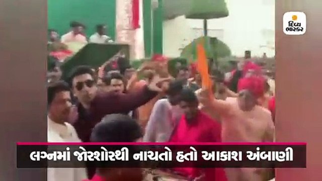 લગ્નમાં આકાશે એવું તો શું કહ્યું હતું કે શાહરૂખને સાઇડમાં જવું પડ્યું