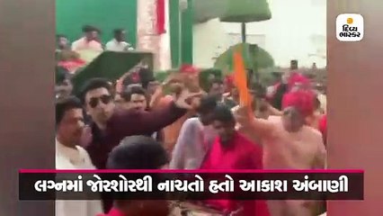 લગ્નમાં આકાશે એવું તો શું કહ્યું હતું કે શાહરૂખને સાઇડમાં જવું પડ્યું