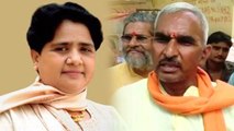 BJP MLA Surendra Singh का तंज, जवान दिखने के लिए फेशियल कराती हैं Mayawati | वनइंडिया हिंदी