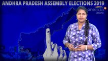 AP Assembly Election 2019 : Darsi Assembly Constituency,Sitting MP, MP Performance Report | Oneindia