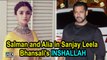 Salman Khan and Alia Bhatt in Sanjay Leela Bhansali's Inshallah