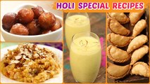 How To Make Holi Sweet At Home - Holi Special Recipes In Hindi - Holi Snacks