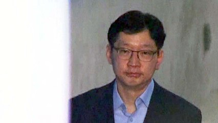 김경수 항소심 첫 재판...재판부 "결과 예단 말라" 당부 / YTN