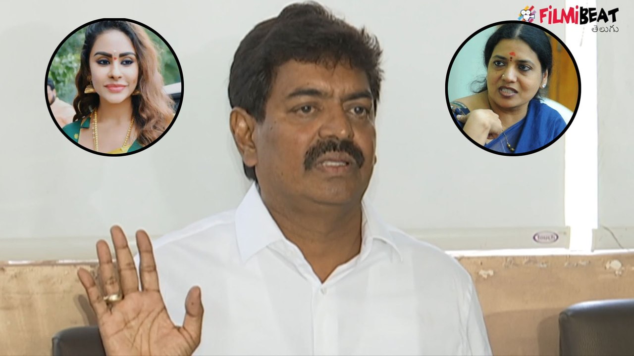 Shivaji Raja Press Meet : Shivaji Raja Controversial Comments On Jeevitha Rajasekhar | Filmibeat