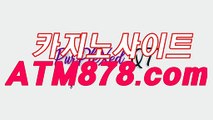 モ 온라인바카라추천싸이트 예스카지노추천【【MST272、COM】】xo카지노 ヨ성을 위한' '박지ヨ