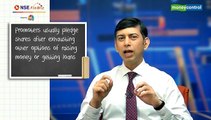 Stock Market Classroom with Udayan Mukherjee | All you need to know about promoter pledged shares
