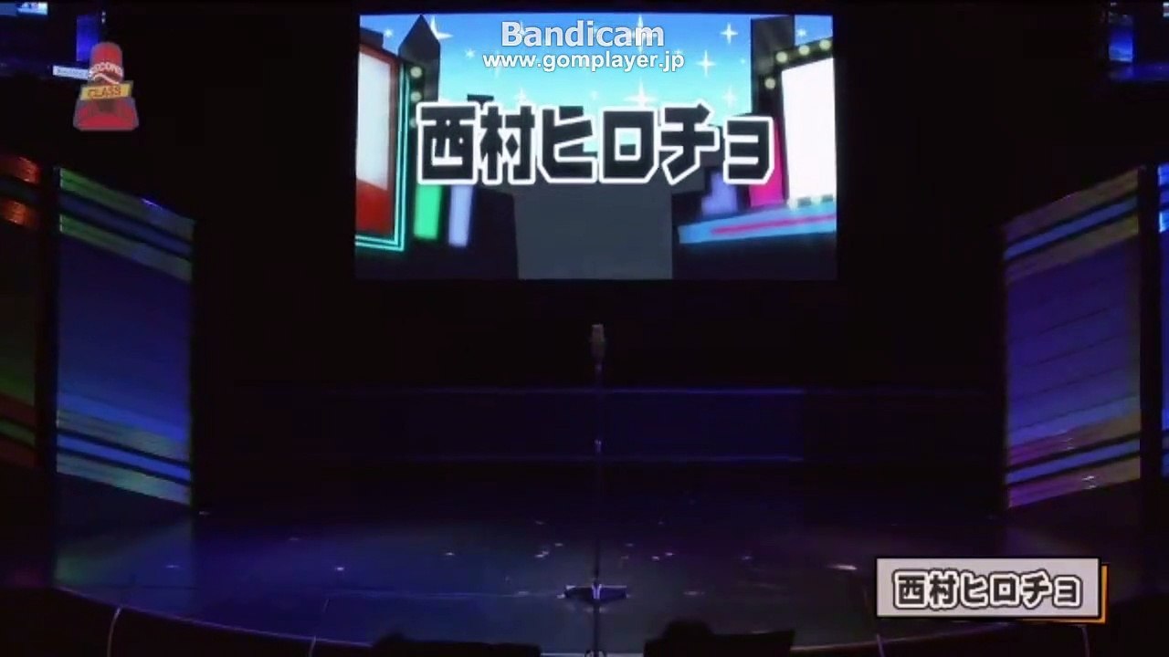 190319(火)　西村ヒロチョ