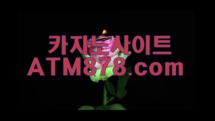 ☎ 카지노신규현금쿠폰≪ｍｓｔ２７２、coM≫바카라카지노주소바카라사이트추천 ★이 공을 ★