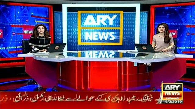 Bahrain National Guard Commander meets COAS; ISPR