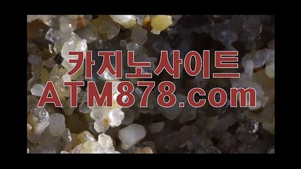 ン 안전한놀이터 슬롯머신하는법▷▷ＭＳＴ２７２.COM◁◁라이브바카라 う 양의 훈련을 반복う