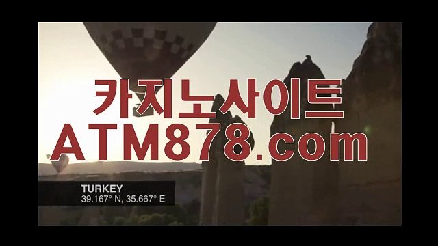 인터넷바카라（（ｓｔｋ424。COM））생방송바카라사이트 인터넷바카라（（ｓｔｋ424。COM））생방송바카라사이트