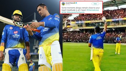 சென்னை ரசிகர்களின் அன்பில் நெகிழ்ந்த ரெய்னா!