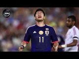 Javier Aguirre y Japón, eliminados en Cuartos de la Copa de Asia