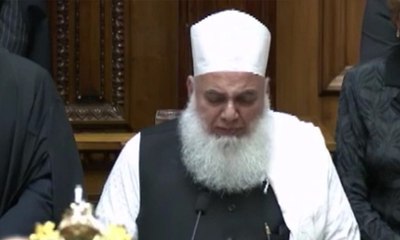 Yeni Zelanda parlamentosu oturuma Kuran ile başladı