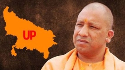 உ.பி.தான் இந்தியாவின் ரோல் மாடல் - யோகி ஆதித்யநாத்