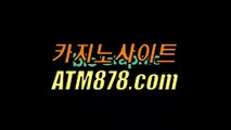 ぬ강남카지노주소 ≪ｔｔｓ３３２、coM≫