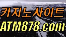 セ인터넷바카라하는곳주소 ▷ｔｔｓ３３２，COM◁