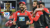 IPL 2019 : Royal Challengers Bangalore Destined To Lift Maiden IPL Title In 2019 ?| Oneindia Telugu