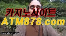 モ무료충전바카라게임 ☞☞t t s 3 3 2．ＣΦ Μ☜☜