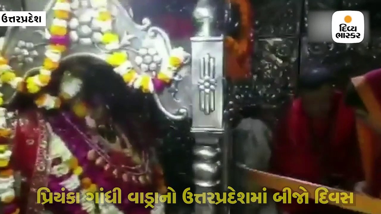 પ્રિયંકા ગાંધીએ મઝારમાં ચાદર ચઢાવીને વિંધ્યવાસિની મંદિરમાં આરતી ઊતારી