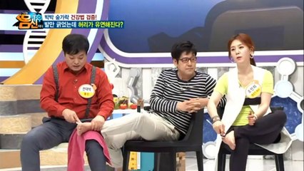 무주출장마사지 -후불1ØØ%ョØ7Ø_7575_ØØ69【카톡CK654】#U#무주전지역출장안마'무주출장맛사지'샵무주출장마사지'오피걸'출장안마'전문업소ュユョ'출장마사지'출장안마'20대콜걸'출장마사지'출장안마'20대콜걸
