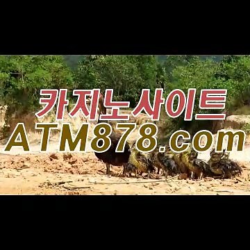 라이브카지노≤≤STK424、CㅇM≥≥바카라폰배팅 라이브카지노≤≤STK424、CㅇM≥≥바카라폰배팅