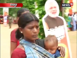 VIDEO: लोकसभा चुनाव के लिए नक्सली इलाकों में सुरक्षा के पुख्ता इंतजाम