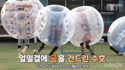 [JPNsub]EXO travel EP.24