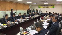 [부산] 노사갈등 르노삼성 협력업체 간담회 개최 / YTN