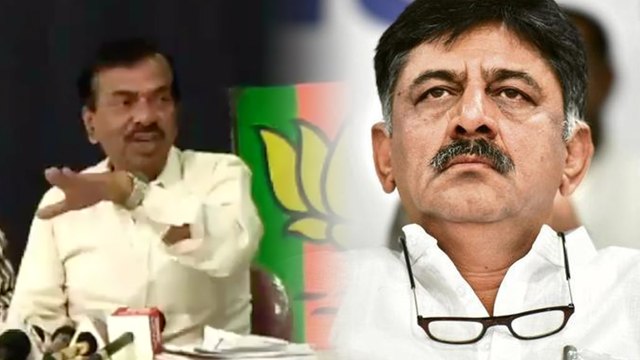 ಡಿ ಕೆ ಶಿವಕುಮಾರ್ ವಿರುದ್ಧ ವಾಗ್ದಾಳಿ ನಡೆಸಿದ ಬಿಜೆಪಿ ನಾಯಕ