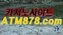 る드림카지노 ≪≪ＴＴＳ332、COM≫≫