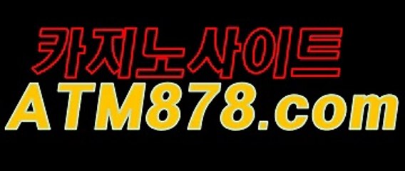 タ인터넷블랙잭사이트 ▶t t s 3 3 2。C0M◀