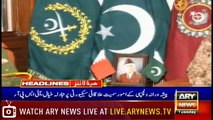 Headlines | ARYNews | 1700 | 19 March 2019