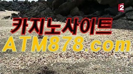 ヤ퍼스트카지노추천 ☞☞STK424。ＣＯＭ☜☜