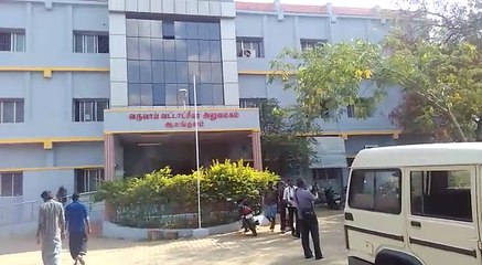 காய் வாங்கப் போன வியாபாரியிடம் ரூ. 1.24 லட்சம் பறிமுதல்