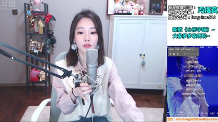 馮提莫TimoFeng冯提莫《雪落下的聲音》cover陸虎《雪落下的聲音》2019年01月