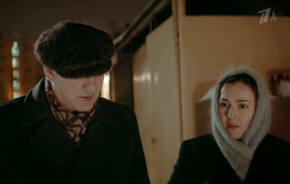 Шифр 11 серия (2019) детектив