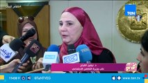 التضامن الإجتماعي تُعلن أسماء الأمهات المثاليات لسنة 2019