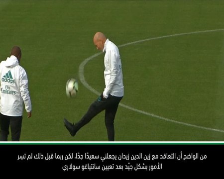 كرة قدم: الدوري الإسباني: كاسياس يرحّب بعودة زيدان