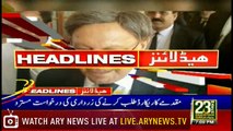 Headlines | ARYNews | 1900 | 19 March 2019