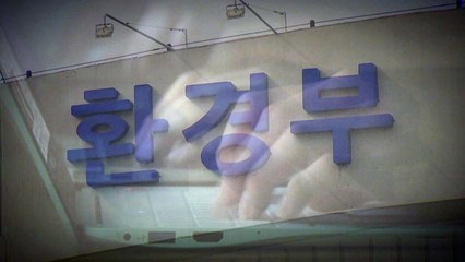 [단독] 청와대 행정관 2명 소환..."이메일 특혜 정황 확인" / YTN