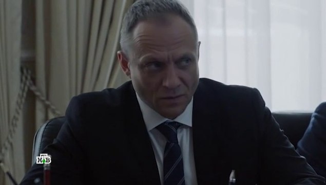 Реализация 16 серия 2019