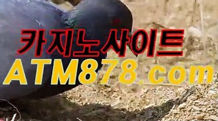 ヨ폰배팅바카라 ◈◈◈▷ｔｔｓ３３２닷com◁◈◈◈