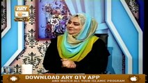 Meri Pehchan - 19th March 2019 - ARY Qtv