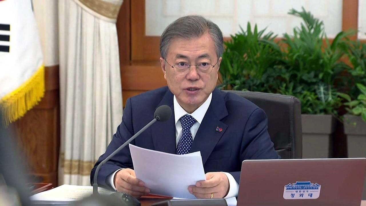 문 대통령 "제조업 활력 위해 전력 기울일 것" / YTN